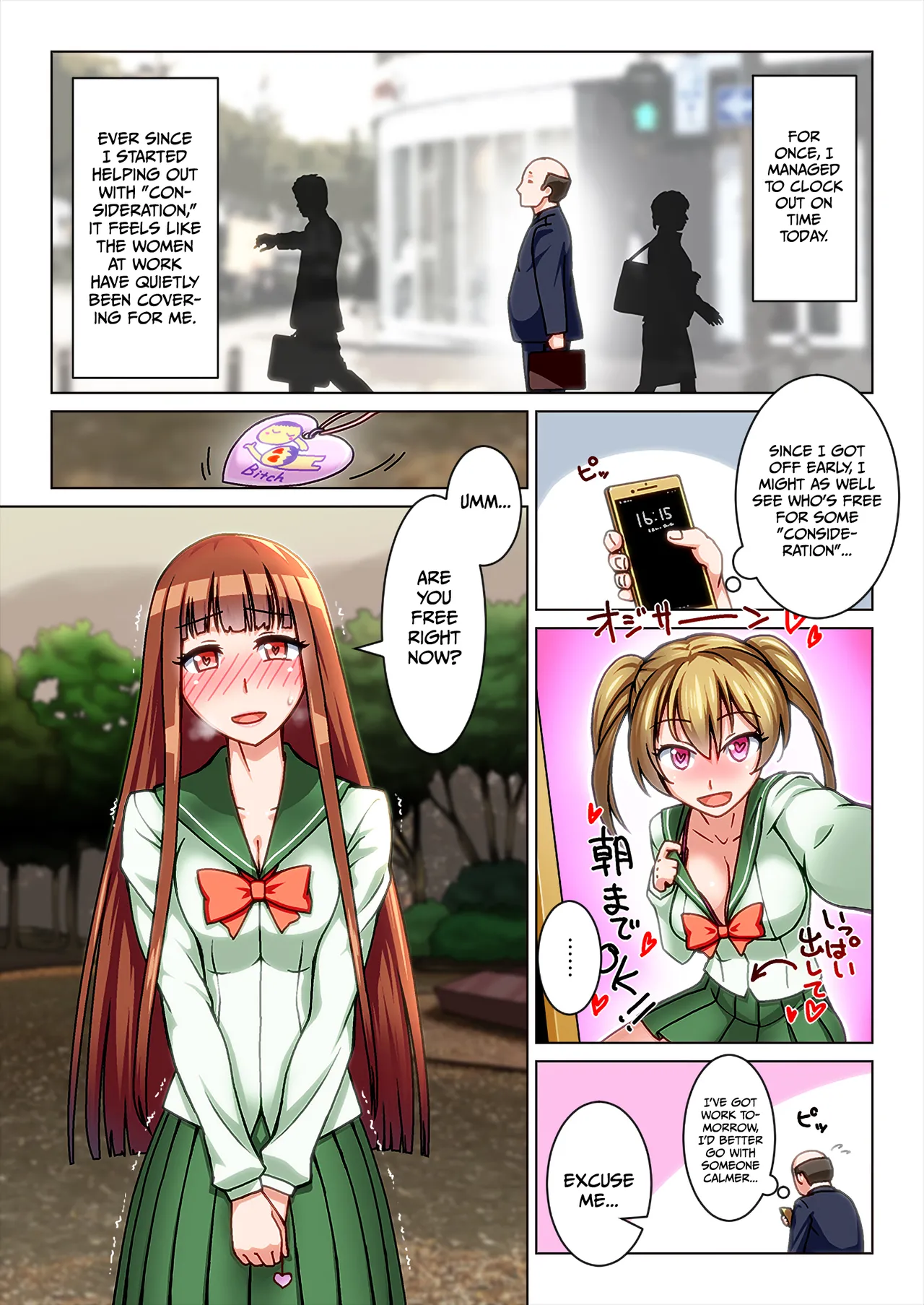 Hentai Manga Comic-Welcome to the World of Bitch Disease: Where an Old Man Is Shared by Girls-Read-18